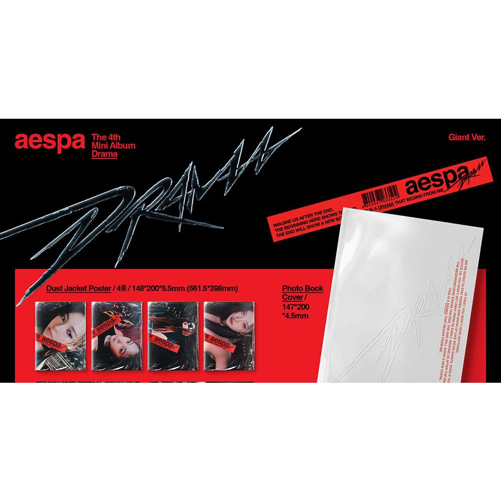 Aespa - DRAMA - 4th MINI ALBUM