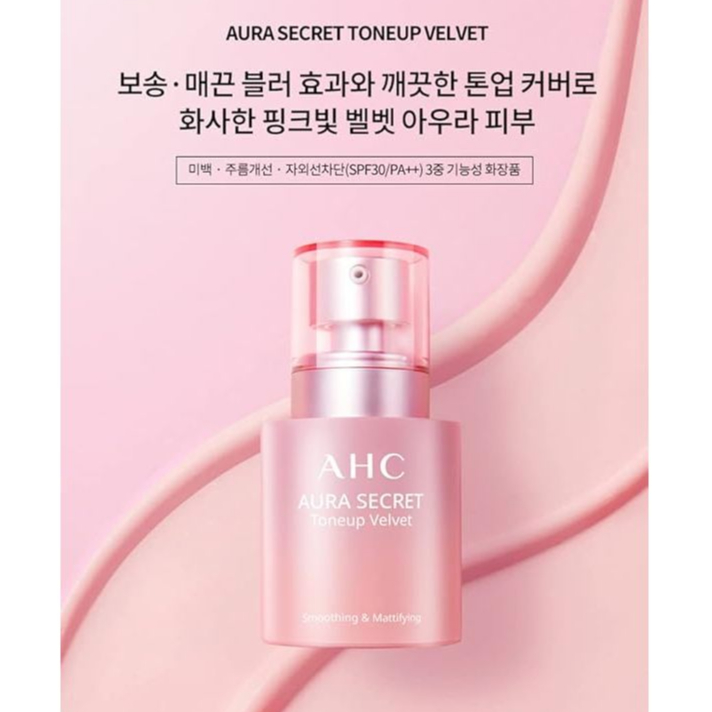 KEM DƯỠNG TRẮNG DA NÂNG TÔNG AHC AURA SECRET TONE UP CREAM SPF30/PA++