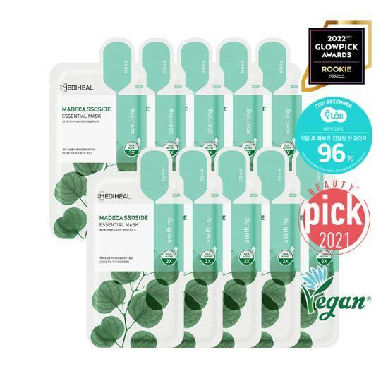 MEDIHEAL  Set 10 Mặt Nạ Tảo Biển Mixdair collagen Trà Xanh Làm Bằng Thủ Công