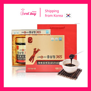 Hộp cao hồng sâm 365 cô đặc hàn quốc 240g x 2 lọ