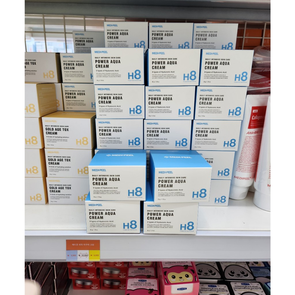 KEM DƯỠNG ẨM DA MEDI PEEL POWER AQUA CREAM 50G