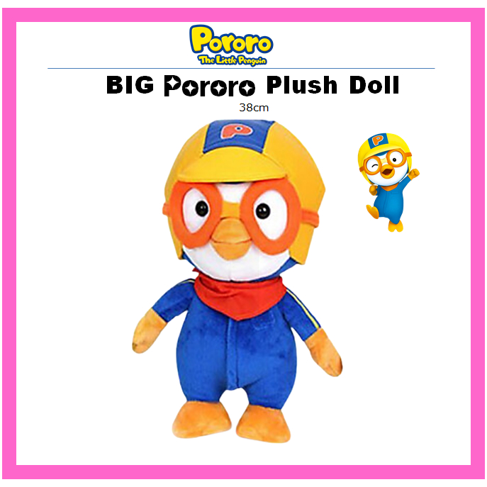 [pororo] Búp Bê Nhồi Bông pororo Lớn 38cm