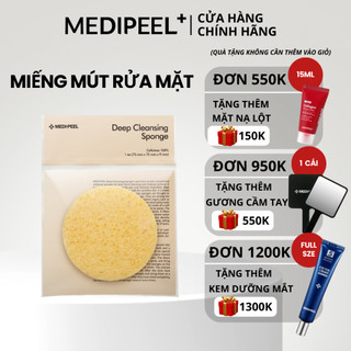 MEDIPEEL Bọt biển rửa mặt 1 chiếc