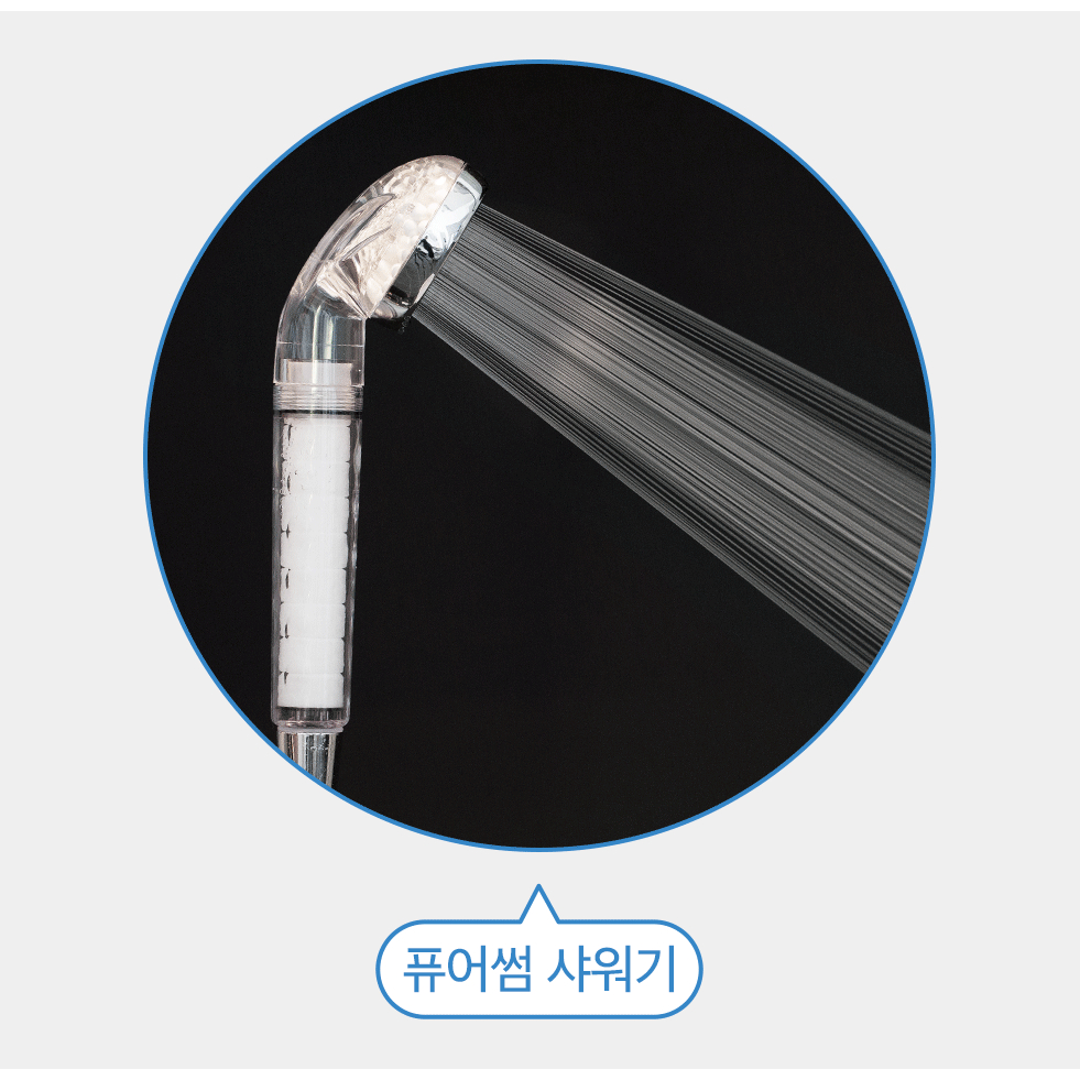 BODYLUV PURESOME SHOWER HEAD & FILTER