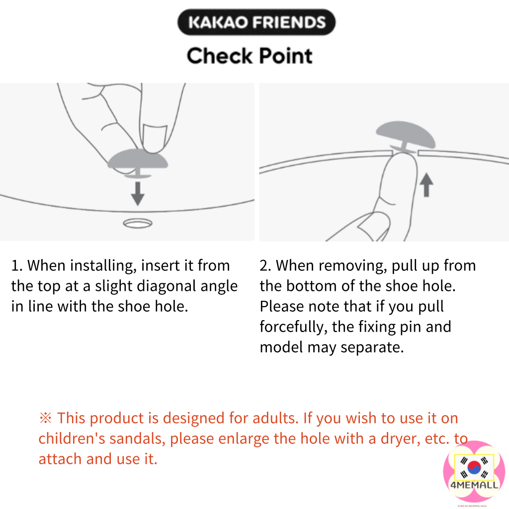 Kakao friends 1 Set Phụ Kiện Trang Trí Giày Bằng Silicon Hình Trái Cây ryan muzi apeach