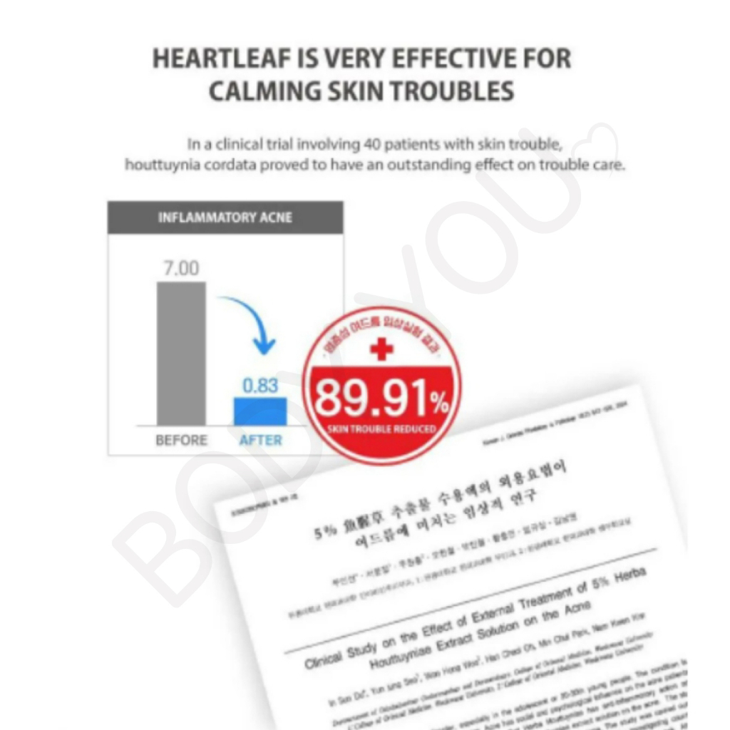 Anua Collection / Heartleaf 77% Soothing Toner Soothing Cream Lotion Pad Cleansing Oil Mask Pack Facial Moisturizer *Anua