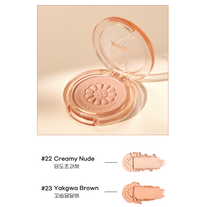 PURE BLUSHED SUNSHINE CHEEK, Má Hồng Tinh Khiết Ánh Nắng Mặt Trời