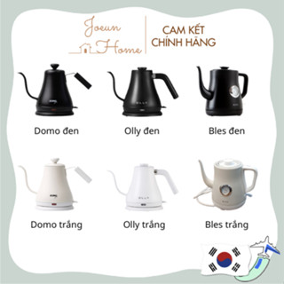 [Hàng mới về] Ấm Điện Siêu Tốc Pour Over Smart Mini OLLY Hàn Quốc | Ấm rót drip cao cấp tích hợp điện thông minh