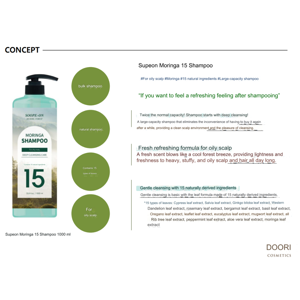 Dầu Gội Đầu Hoa Trà Dung Tích 1000ml daeng gi Meori 15 argan