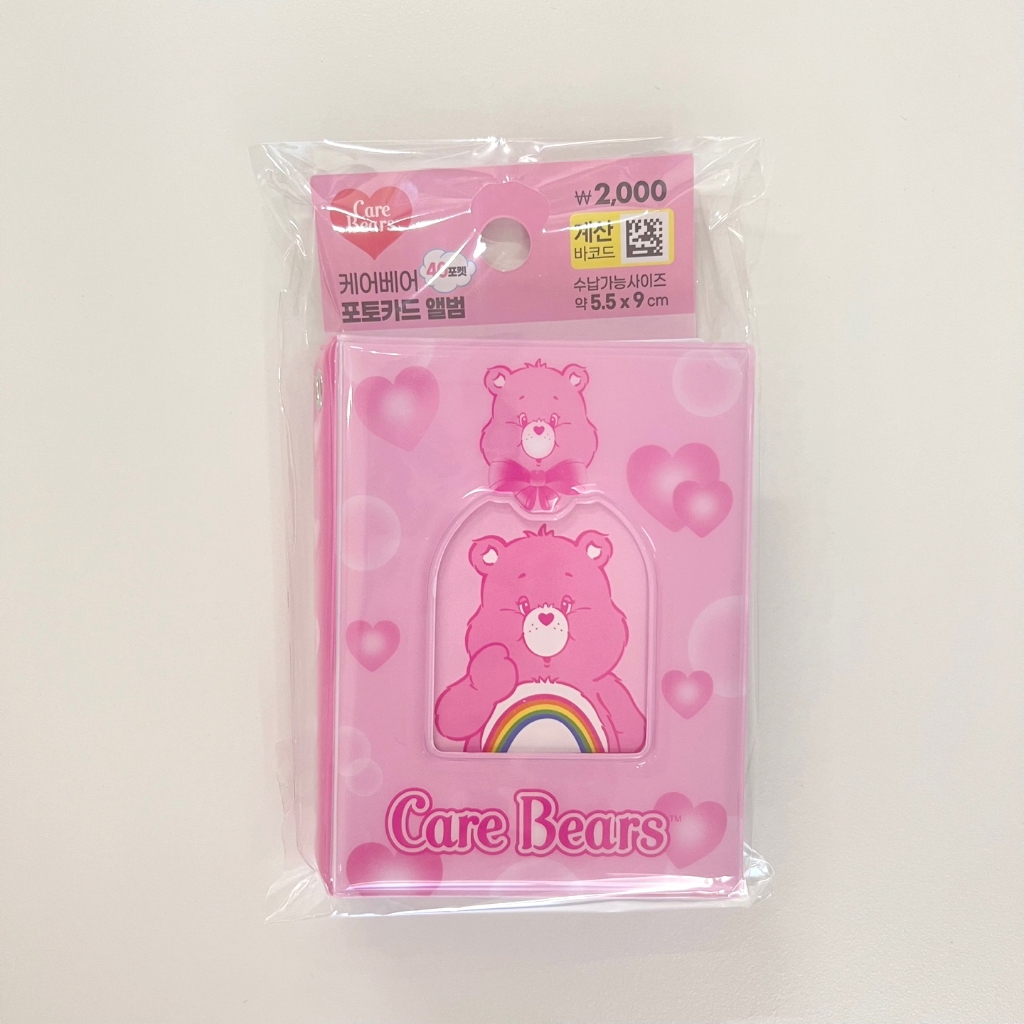 DAISO Cuốn Sách Sưu Tầm 1 Túi , album Chăm Sóc Hình Gấu Hoa Cúc  Hàn Quốc
