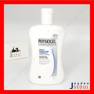 PHYSIOGEL | SỮA DMT & LÀM DỊU DA MÀU ĐỎ; TINH CHẤT DMT TRONG NƯỚC HOA HỒNG, NƯỚC HOA HỒNG CÂN BẰNG DA MÀU ĐỎ CICA, SỮA DƯỠNG DA MẶT DMT, SỮA DƯỠNG DA MÀU ĐỎ AI