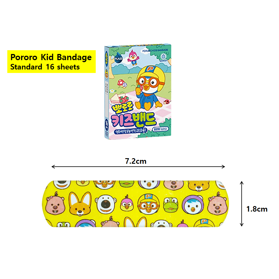 Bộ 16 Băng Keo Cá Nhân Vật Hoạt Hình Hàn Quốc Dành Cho Trẻ Em