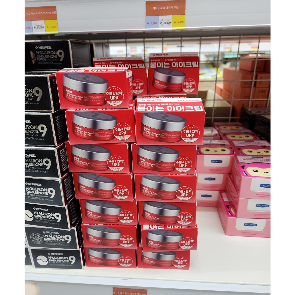 MẶT NẠ MẮT MEDI PEEL RED LACTO COLLAGEN EYE PATCH 60 MIẾNG