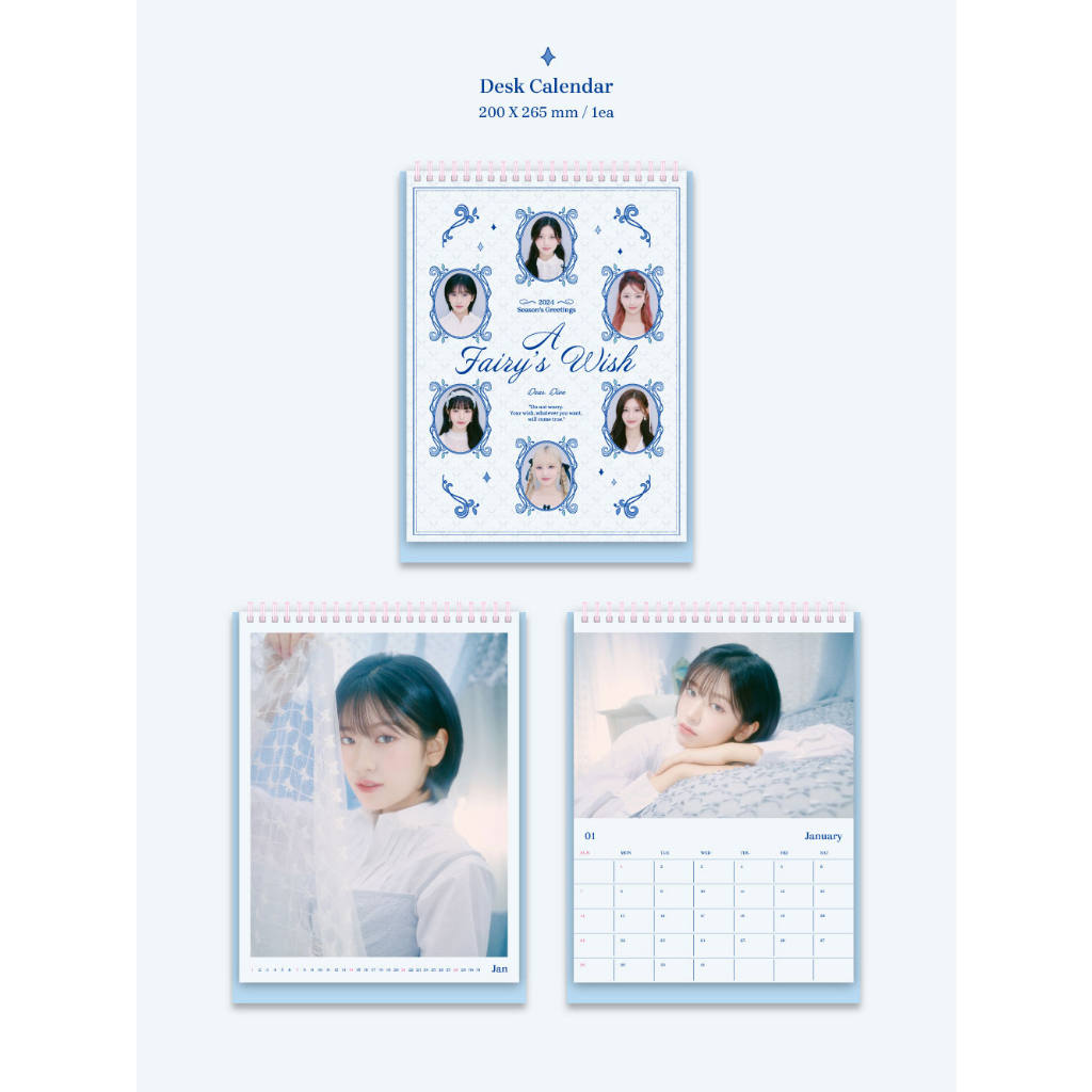 IVE  2024 SEASON'S GREETINGS