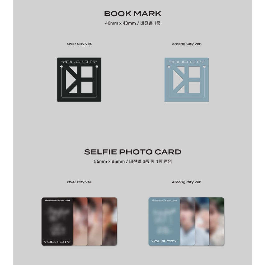 JUNG YONGHWA  2nd MINI ALBUM