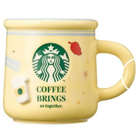 Starbucks Hàn Quốc Cốc Vui Tươi Mùa Thu 355ml