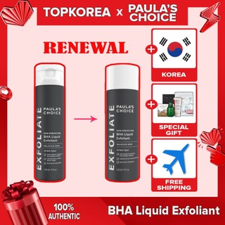 Paula's Choice  Skin Perfecting  BHA (Salicylic Acid) Liquid Exfoliator 118ml TOPKPOREA Shipping from korea