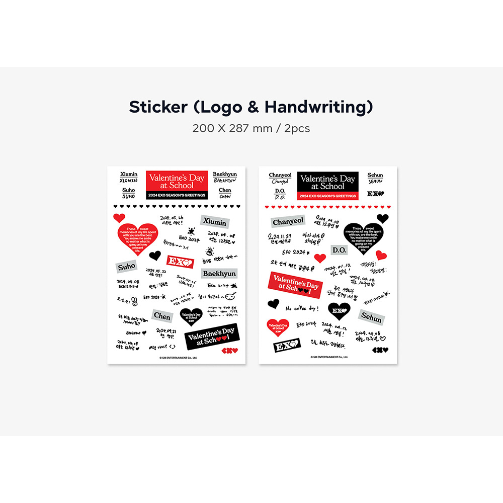 EXO - 2024 SEASON'S GREETINGS