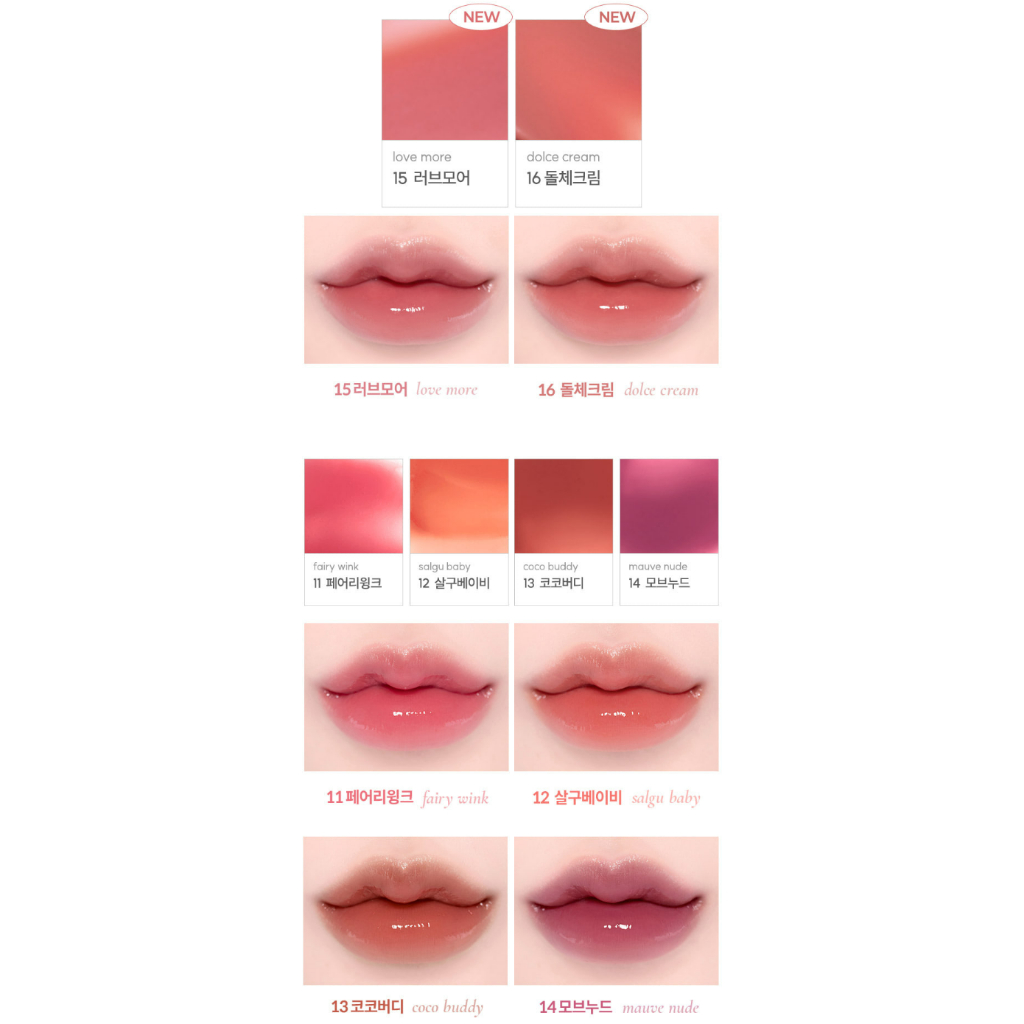 Dew it tint 6colors, Nuốt Nó 6 Màu