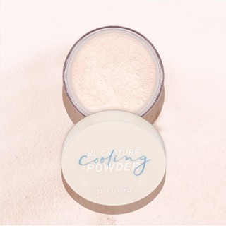 [PERIPERA] Phấn Phủ Kiềm Dầu Oil Capture Cooling Powder 11g Mịn Da Giảm Bóng Dầu Giữ Lâu