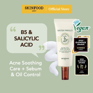  Tinh chất dưỡng da rau mùi tây nước B5 kiểm soát bã nhờn & chống viêm Pantothenic Water Parsley Silence Essence 50ml