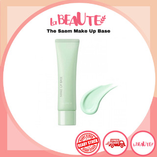 Kem nền trang điểm the saem saemmul airy 30ml