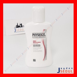 PHYSIOGEL | SỮA DMT & LÀM DỊU DA MÀU ĐỎ; TINH CHẤT DMT TRONG NƯỚC HOA HỒNG, NƯỚC HOA HỒNG CÂN BẰNG DA MÀU ĐỎ CICA, SỮA DƯỠNG DA MẶT DMT, SỮA DƯỠNG DA MÀU ĐỎ AI