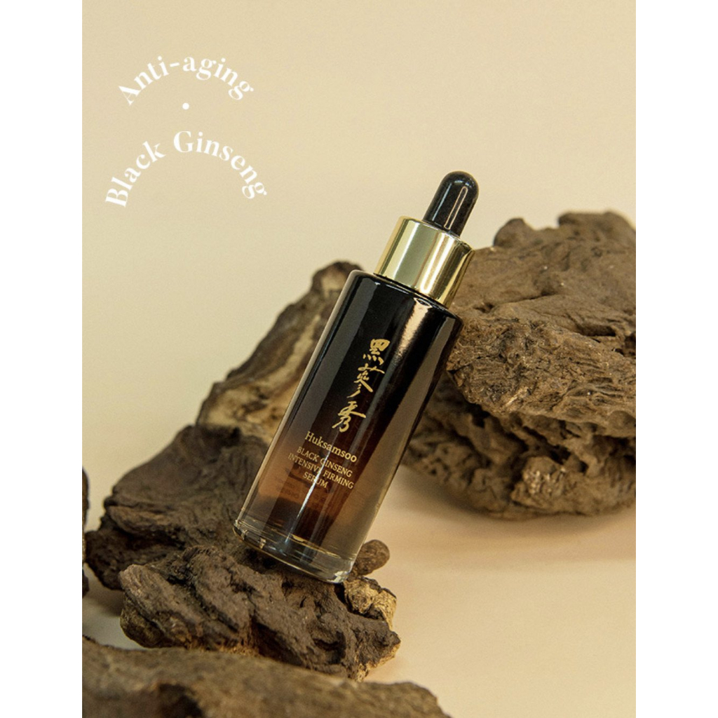 Tinh Chất Nhân Sâm Đen Huksamsoo Black Ginseng Essence 40ml