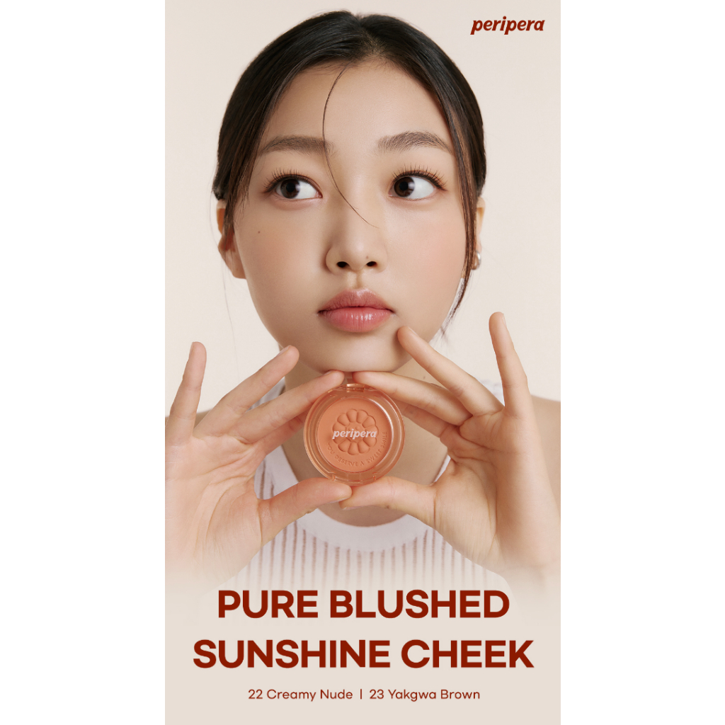 PURE BLUSHED SUNSHINE CHEEK, Má Hồng Tinh Khiết Ánh Nắng Mặt Trời