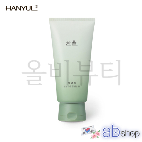 HANYUL Sữa Rửa Mặt artemisia Nguyên Chất 32g