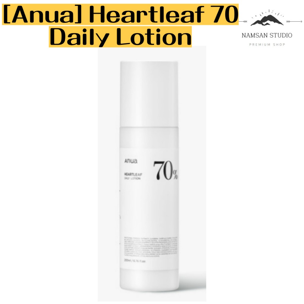 Kem Dưỡng Da Hàng Ngày heartleaf 70ml anua 70ml