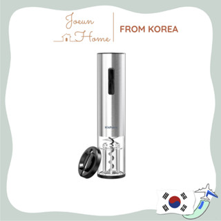 Máy Mở Nắp Rượu Vang Tự Động Sạc USB Siêu Nhanh Bằng Thép Không Gỉ KICHERA KIC-EW01 | Dụng Cụ Khui Nắp Rượu Đa Năng Bằng Điện Nhỏ Gọn