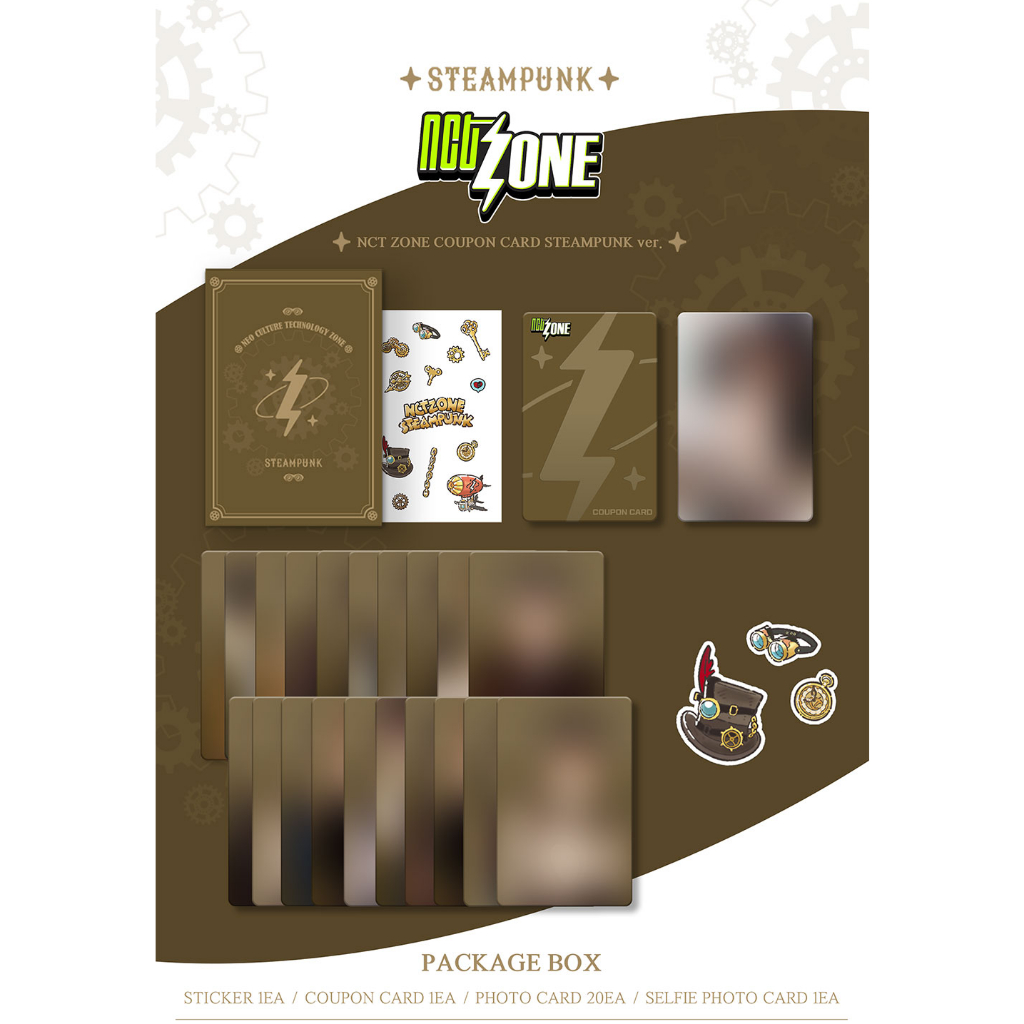 NCT - NCT ZONE COUPON CARD