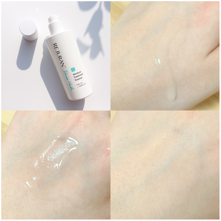 REJURAN Tinh Chất Dưỡng Ẩm Da derma healer 30ml