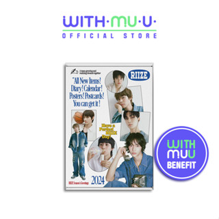  Bộ lịch SM Entertainment RIIZE 2024 Season's Greetings  WITHMUU POB  