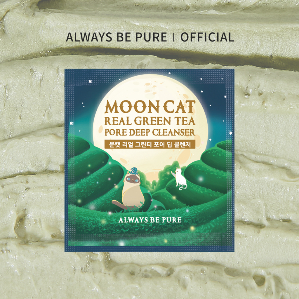 Máy Thử Nghiệm mini - Thử Nghiệm Trà Xanh Thật Se Khít Lỗ Chân Lông Sâu