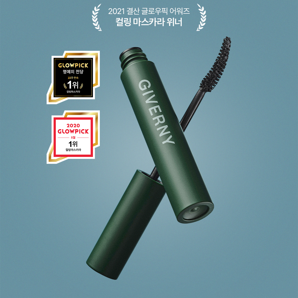 Giverny Milchak Fixing Mascara 7g