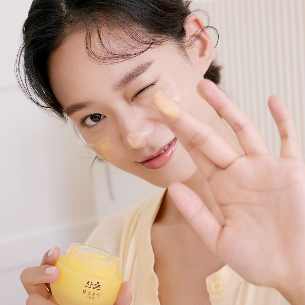 HANYUL Yuja Vitamin Sleeping Mask 70ml / 50ml / 20ml - Cải thiện tông màu da, tế bào chết và khô da