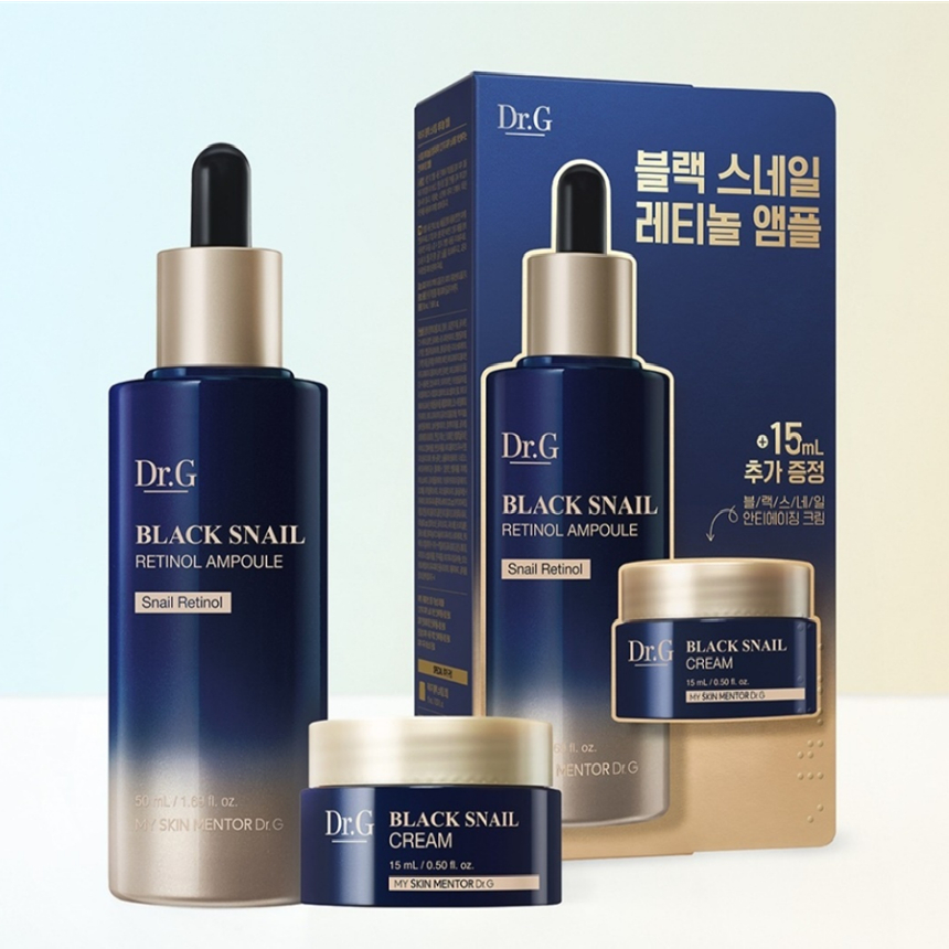 Dr.G Black Snail Retinol Ampoule 50ml Limited Edition Set