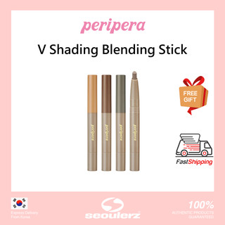 V Shading Blending Stick 3 Colors