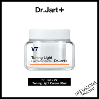   Dr. Jart+  Toning Light Whitening Cream Kem Dưỡng Trắng Sáng Da V7 Toning 50ml 