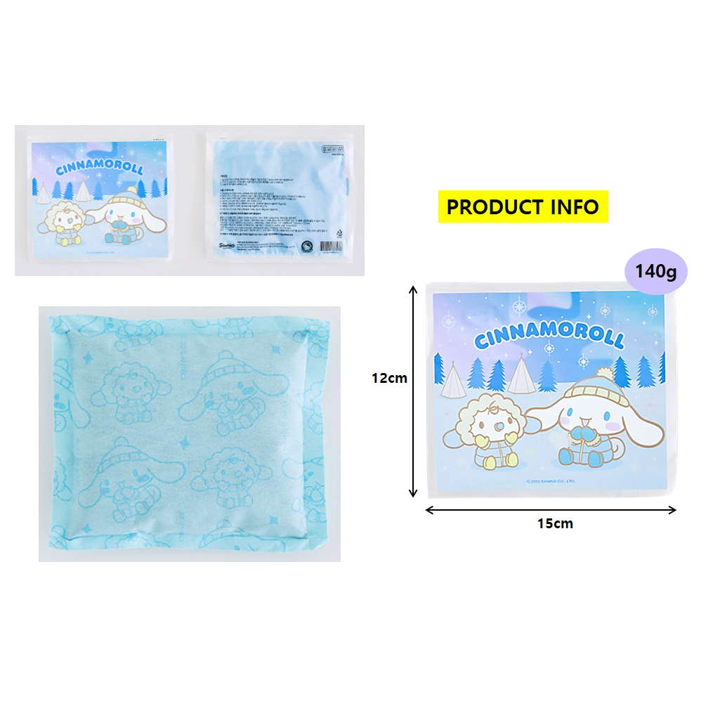 Túi Nóng cinnamoroll  1p / 5ps