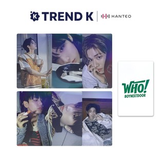 Boynextdoor - 1st single album