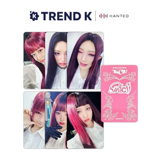   Only POB  IVE -  IVE SWITCH   APPLE MUSIC  