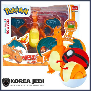 Bộ Đồ Chơi Mô Hình Nhân Vật charizard Trong pokemon