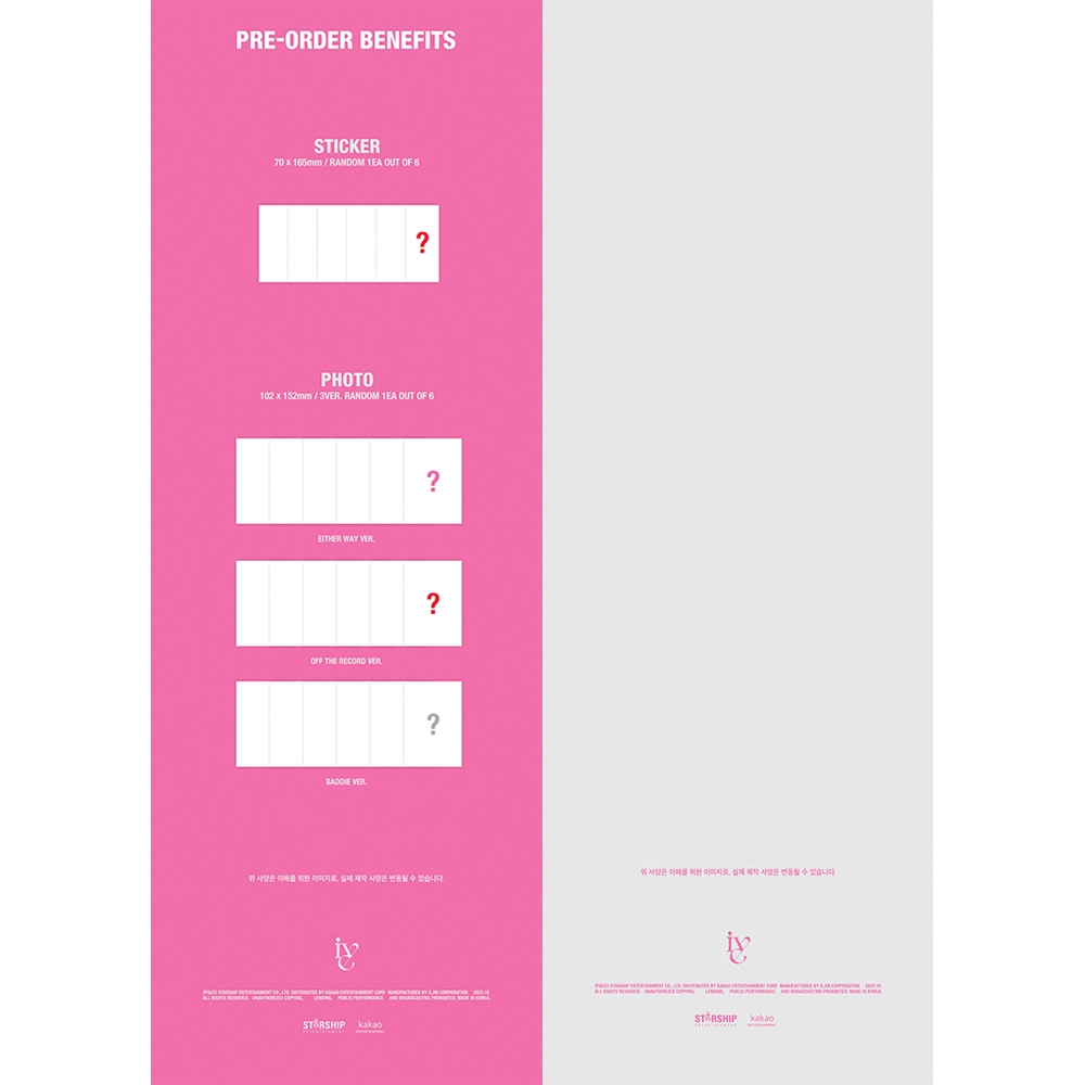 Sách ảnh Starship Entertainment ive 1st ep album i've mine