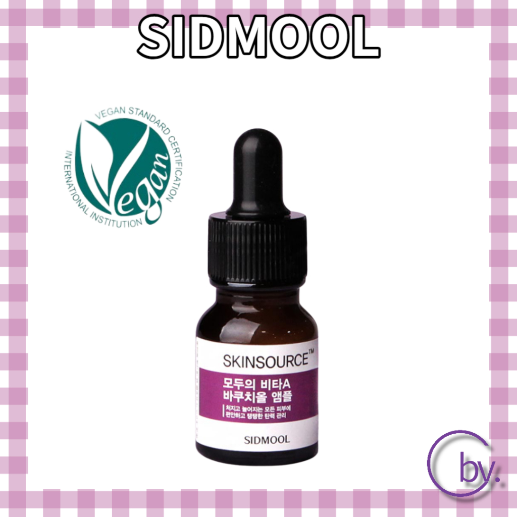 SKINSOURCE Bakuchiol Ampoule 12ml