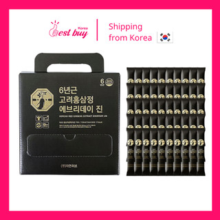 Set 50 gói hồng sâm nước 6 năm tuổi Natural Herb 750g