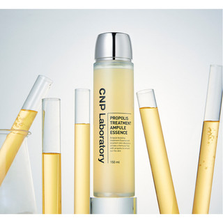 [cnp] Tinh Chất Dưỡng Da Đặc Biệt propolis 150ml + 50ml