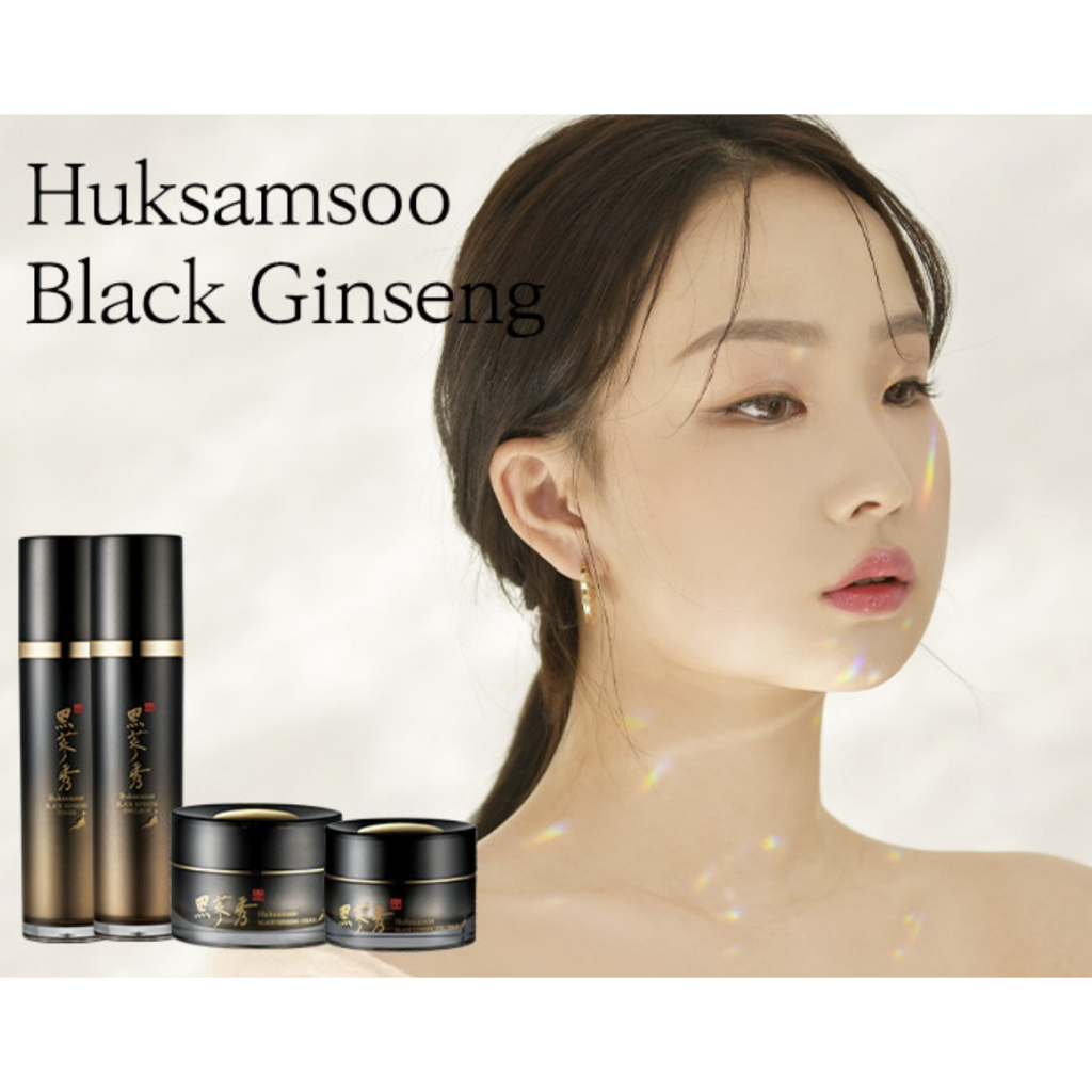 Kem Dưỡng Mắt Chiết Xuất Nhân Sâm Đen Huksamsoo Black Ginseng Eye Cream 20ml